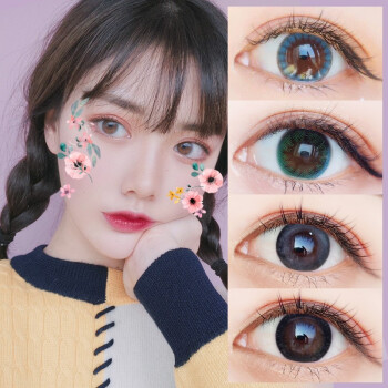 acuvue colored contacts